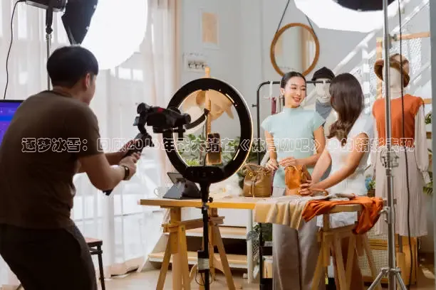 龙门直播app