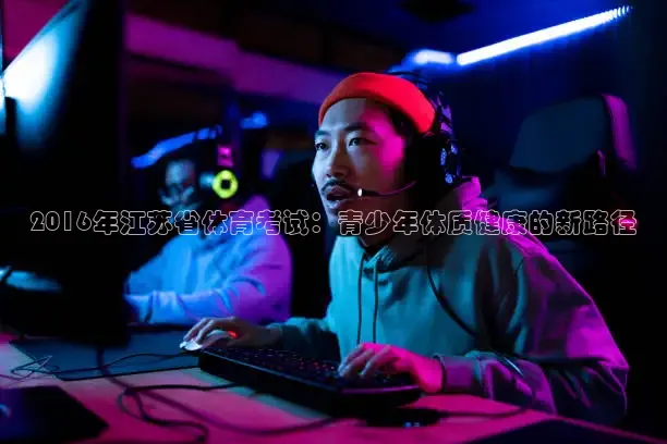 龙门直播下载官网